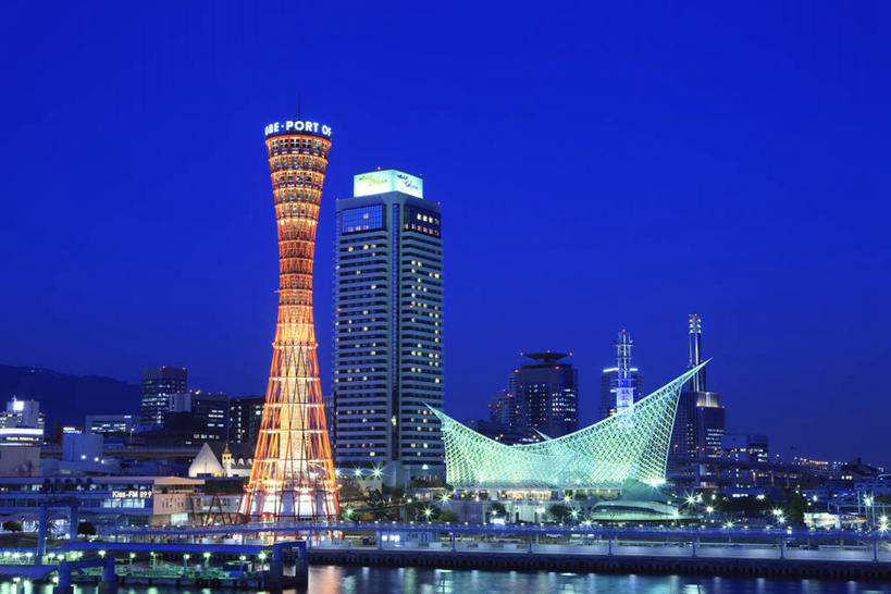 无人,高楼大厦,横图,室外,夜晚,正面,度假,美景,城市风光,标志建筑,城市,大厦,地标,建筑,摩天大楼,夜景,日本,亚洲,阴影,光线,影子,景观,建筑群,灯光,娱乐,建设,蓝色,蓝天,天空,天,享受,休闲,景色,放松,东亚,观光塔,本州,本州岛,日本国,近畿地方,近畿,兵库,兵库县,神户,神户港,神户港口塔,神户市,神戸,县厅,神戸市,彩图,大楼,高层建筑,高楼,摩天楼,神户港塔