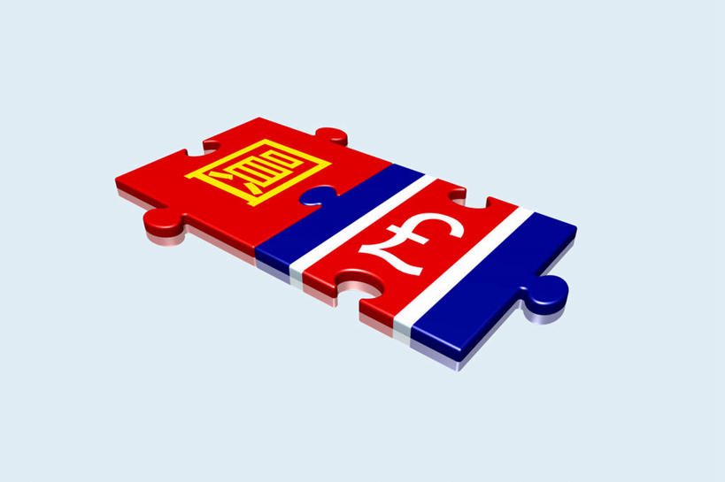 无人,横图,插画,室内,白天,正面,游戏,成功,合作,团队,集体,信心,钱,数码,科技,拼图,两块,连接,阴影,蓝色背景,组合,网络,标志,钱币,文字,高光,几何,计算机图形,玩,合成,图画,娱乐,标识,队伍,画,休闲,钞票,金融,纸币,港币,经济,英镑,活动,链接,电脑合成图,数码合成图,合成图,成就,发泄,消遣,智力,拼接,拼凑,智力游戏,合伙,漫画,流通,纸钞,贸易,写实,具体,具象,宣泄,拼合,凑集,聚合,撮合,链结,趣味,策略,货币,现金,玩耍,嬉戏,彩图,港元,英镑符号