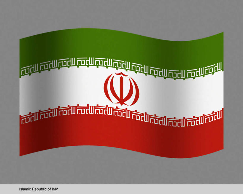 无人,横图,插画,室内,白天,正面,数码,科技,旗帜,国旗,伊朗,亚洲,一面,阴影,灰色背景,条纹,曲折,弯曲,光线,网络,标志,文字,影子,字符,字母,高光,几何,计算机图形,合成,图画,标识,画,排列,一个,红色,绿色,白色,蜿蜒,单个,电脑合成图,数码合成图,西亚,漫画,写实,具体,具象,摆列,伊朗伊斯兰共和国,旗,彩图,布列,分列