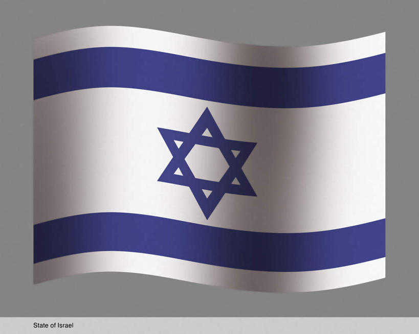 无人,横图,插画,室内,白天,正面,数码,科技,旗帜,国旗,以色列,亚洲,一面,阴影,灰色背景,条纹,曲折,弯曲,光线,网络,六角形,影子,高光,几何,计算机图形,合成,图画,画,一个,蓝色,白色,蜿蜒,单个,电脑合成图,数码合成图,西亚,漫画,写实,具体,具象,以色列国,旗,彩图