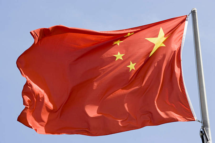 无人,横图,室外,特写,白天,仰视,旗帜,国旗,一面,飘扬,星星,黄色,红色,蓝色,蓝天,天空,天,星形,晴朗,飘逸,飞扬,五角形,中国国旗,万里无云,旗,晴空,晴空万里,五角星,彩图,低角度拍摄