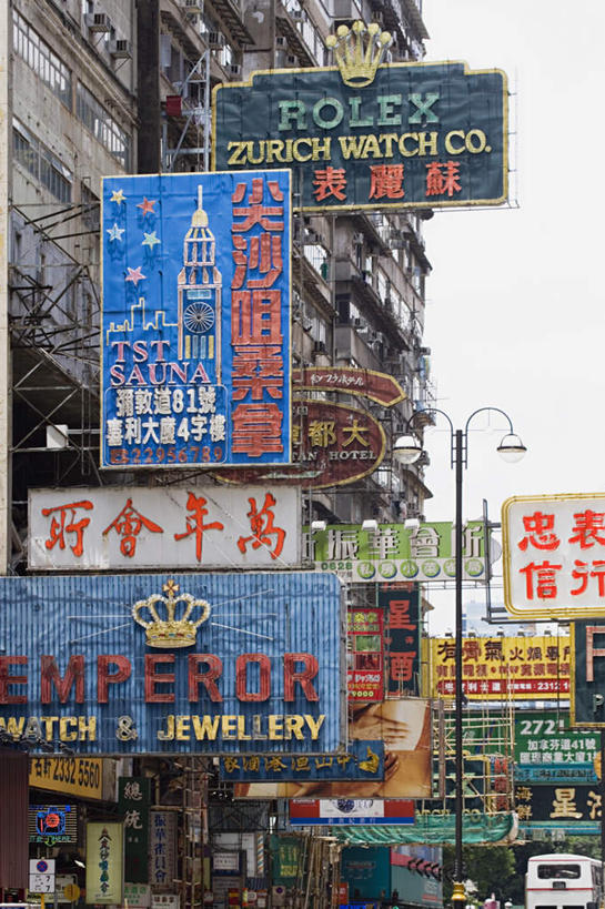 无人,高楼大厦,商店,竖图,彩色,室外,白天,仰视,购物,度假,办公楼,消费,美景,城市风光,超市,城市,大厦,建筑,摩天大楼,霓虹灯,写字楼,香港,中国,亚洲,英文,标志,文字,字符,字母,景观,灯光,七彩,娱乐,光源,标识,霓虹,灯,楼宇,享受,休闲,商务楼,景色,放松,金融,百货,英文字母,港,照明设备,选购,贸易,百货公司,东亚,湾仔,香港特别行政区,港澳台,中华人民共和国,氖灯,血拼,湾仔区,彩图,低角度拍摄,大楼,高层建筑,高楼,购物商场,购物中心,摩天楼,商业中心