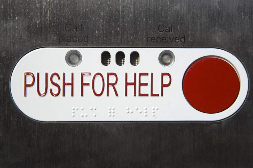 无人,横图,室外,特写,白天,正面,度假,美景,城市风光,城市,指示牌,静物,一排,起伏,整齐,英文,标志,文字,字符,字母,墙,景观,娱乐,标识,墙壁,墙面,排列,红色,灰色,享受,休闲,景色,放松,英文字母,凹凸,队列,盲文,点字,凸字,彩图