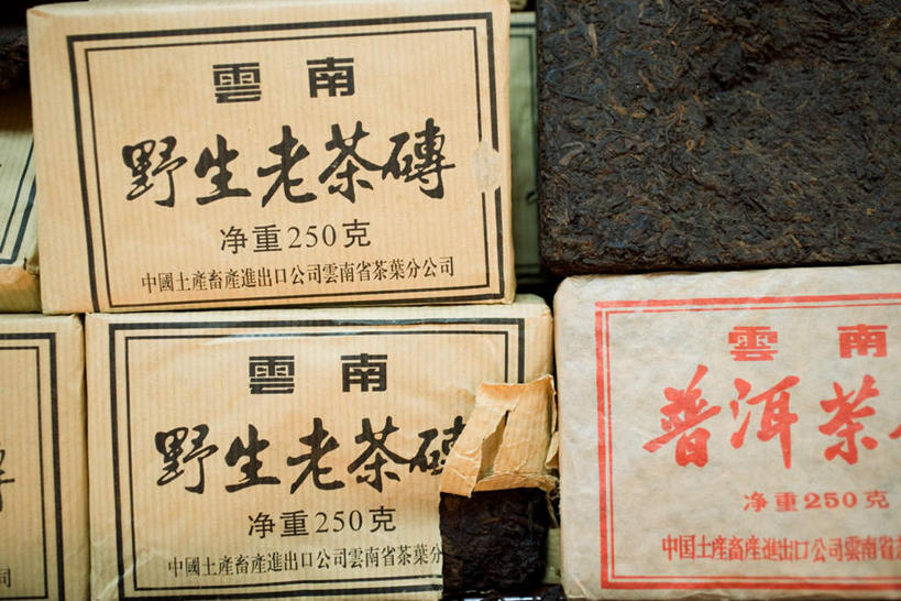 无人,横图,室内,特写,白天,正面,幸福,茶,欧洲,堆叠,包装,标志,方形,文字,纸箱,字符,茶叶,文化,娱乐,标识,捆,绳子,箱子,享受,休闲,温馨,汉字,放松,乐趣,堆,绳索,提神,舒适,中文,醒脑,包装箱,国文,华文,黑茶,普洱茶,彩图