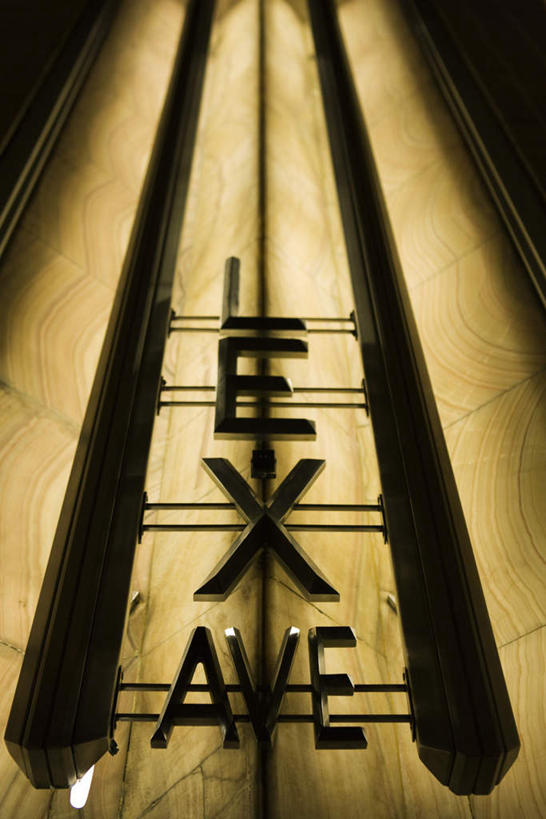 无人,竖图,室内,特写,白天,正面,度假,美景,城市风光,标志建筑,城市,道路,地标,建筑,路,公路,静物,美国,朦胧,模糊,标志,文字,字符,字母,景观,交通,娱乐,标识,建设,把手,享受,休闲,景色,放松,北美,北美洲,美洲,北亚美利加洲,亚美利加洲,肯塔基,肯塔基州,青草之州,莱克星顿,雷克星敦,列克星敦,马路,彩图