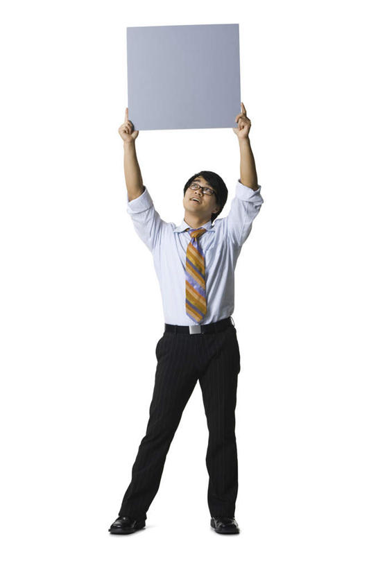 东方人,一个人,商务人士,商务男性,站,举,竖图,室内,白天,白色背景,正面,衬衫,指示牌,亚洲,仅一个男性,仅一个人,一副,套装,标志,广告牌,眼镜,领带,注视,黄种人,标识,仅一个年轻男性,观察,看,托,站着,摄影,影棚,观看,察看,象征,庄重,关注,商务装,身份,近视眼镜,工薪阶层,正式,地位,男人,男性,年轻男性,亚洲人,白领,上班族,举起,举手,举着,抬头,向上举,向上伸,向上托,仰头,站立,彩图,全身,影棚拍摄,衬衣,拍摄