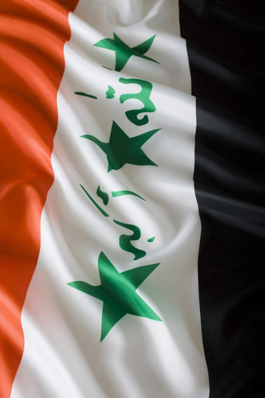 无人,竖图,俯视,室内,特写,白天,静物,旗帜,国旗,伊拉克,亚洲,一面,条纹,纹路,标志,文字,纹理,字符,字母,星星,标识,红色,白色,黑色,星形,摄影,影棚,西亚,五角形,肌理,伊拉克共和国,旗,五角星,彩图,高角度拍摄,影棚拍摄,拍摄