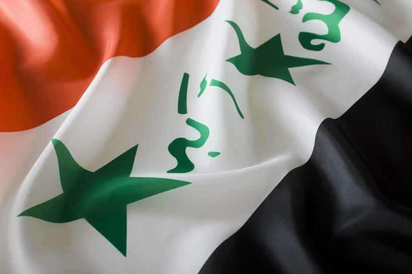 无人,横图,俯视,室内,特写,白天,静物,旗帜,国旗,伊拉克,亚洲,一面,条纹,纹路,标志,文字,纹理,字符,字母,星星,标识,红色,白色,黑色,星形,摄影,影棚,西亚,五角形,肌理,伊拉克共和国,旗,五角星,彩图,高角度拍摄,影棚拍摄,拍摄