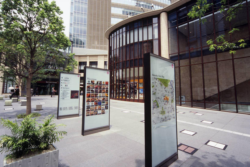 无人,高楼大厦,横图,室外,白天,正面,度假,办公楼,美景,植物,窗户,落地窗,城市风光,城市,大厦,建筑,摩天大楼,写字楼,东京,日本,亚洲,阴影,光线,影子,景观,娱乐,玻璃窗,树,树木,绿色,阳光,自然,楼宇,享受,休闲,商务楼,景色,放松,生长,成长,东亚,本州,关东地方,本州岛,日本国,东京都,赤坂,彩图,大楼,高层建筑,高楼,摩天楼,赤坂Sacas