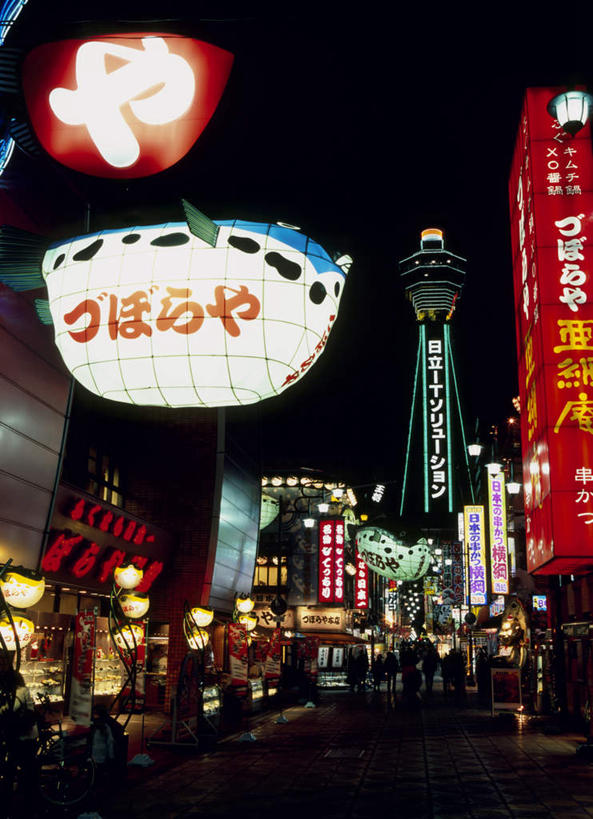 无人,商店,竖图,彩色,室外,夜晚,正面,购物,度假,消费,美景,城市风光,超市,城市,道路,路,霓虹灯,夜景,公路,日本,亚洲,阴影,光线,影子,景观,灯光,七彩,交通,娱乐,光源,霓虹,灯,享受,休闲,景色,放松,金融,百货,大阪,照明设备,选购,贸易,百货公司,东亚,本州,大阪府,本州岛,日本国,近畿地方,近畿,氖灯,血拼,县厅,通天阁,大阪市,浪速区,马路,彩图,购物商场,购物中心,商业中心