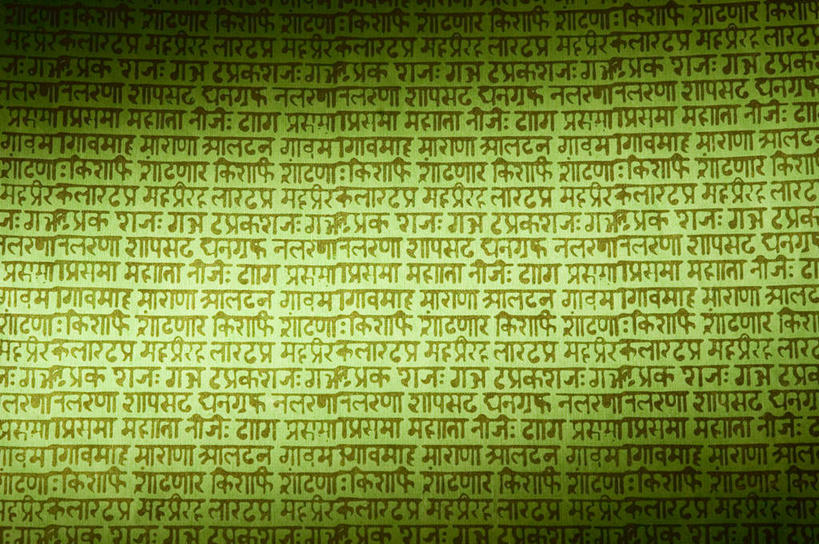 无人,横图,室内,特写,白天,正面,静物,阴影,花纹,新鲜,反射,纹路,英文,标志,图案,文字,纹理,影子,字符,字母,标识,绿色,青春,英文字母,生命,和平,安详,肌理,冷色,彩图