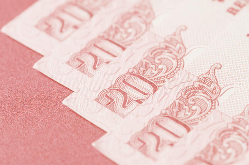 无人,横图,俯视,室内,特写,白天,钱,静物,印度,红色背景,钱币,叠,钞票,金融,纸币,摄影,影棚,经济,流通,纸钞,贸易,五张,货币,现金,彩图,高角度拍摄,影棚拍摄,拍摄