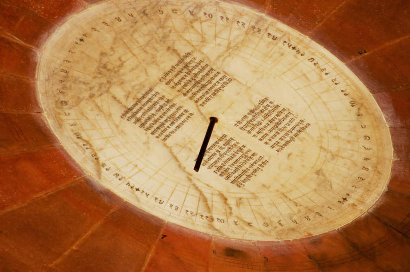 无人,天文台,横图,室外,白天,正面,旅游,度假,实验,标志建筑,地标,建筑,印度,亚洲,研究,科学,娱乐,建设,享受,休闲,旅游胜地,放松,科研,天文,南亚,检验,首府,拉贾斯坦邦,曼塔天文台,拉贾斯坦,印度共和国,红粉之城,斋普尔,观测,观象台,山岳台,彩图