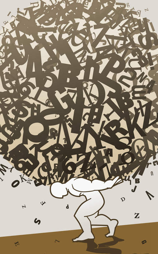 西方人,背,一个人,无人,搬运,竖图,插画,室内,白天,侧面,数码,科技,欧洲,欧洲人,仅一个男性,仅一个人,一堆,许多,弯腰,阴影,堆叠,堆积,环绕,缠绕,网络,标志,数字,文字,字符,高光,几何,计算机图形,合成,图画,标识,画,仅一个年轻男性,压力,阿拉伯数字,堆,电脑合成图,数码合成图,输送,合成图,运送,纠缠,漫画,写实,具体,具象,弯身,男人,男性,年轻男性,白种人,搬,彩图,全身