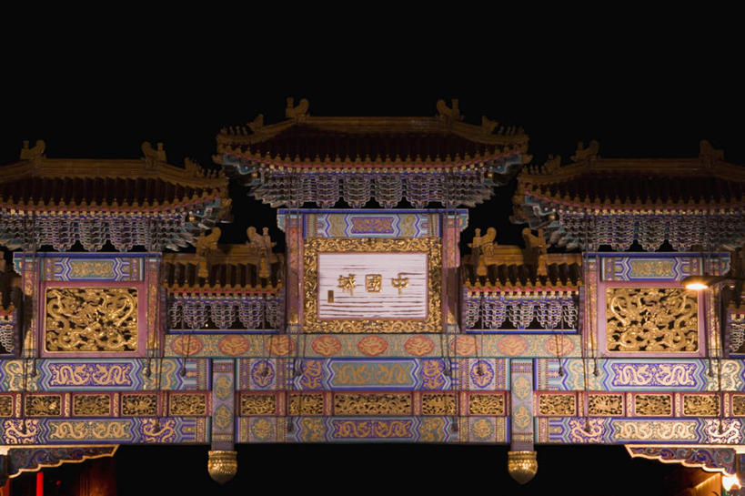 无人,横图,室外,夜晚,仰视,度假,美景,城市风光,城市,雕塑,美国,朦胧,模糊,艺术,装饰,标志,雕刻,牌匾,文字,字符,景观,首都,文化,娱乐,标识,工艺品,享受,休闲,汉字,景色,放松,纪念,美术,北美,北美洲,中文,主题,美洲,陈列,华盛顿特区,中国城,华盛顿哥伦比亚特区,华府,功能,美学,北亚美利加洲,亚美利加洲,国文,华文,彩图,低角度拍摄