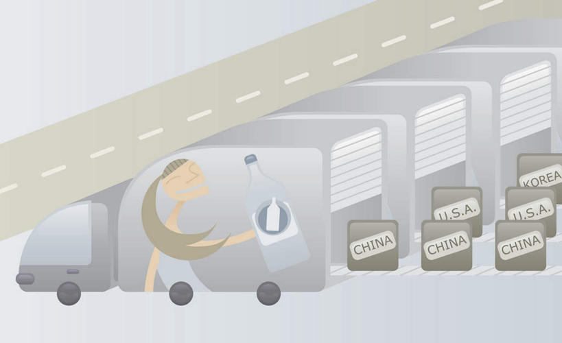 西方人,无人,站,横图,插画,室内,白天,正面,裙子,数码,科技,道路,卡车,路,公路,欧洲,欧洲人,一排,许多,握,阴影,连衣裙,整齐,网络,英文,包装,标志,文字,纸箱,字符,字母,分界线,停车线,集装箱,交通,高光,几何,计算机图形,拿,合成,图画,拿着,标识,画,排列,瓶子,容器,塑料制品,箱子,站着,塑料瓶,握着,集装箱车,英文字母,货车,车行道,车行道分界线,电脑合成图,数码合成图,合成图,队列,纸板箱,标线,漫画,货运车,包装箱,车行线,写实,具体,具象,白种人,马路,载重汽车,站立,半身,彩图