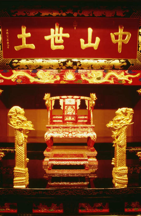 无人,家,竖图,室内,白天,正面,旅游,度假,名胜古迹,别墅,标志建筑,地标,建筑,日本,亚洲,遗迹,标志,文字,柱子,字符,堡垒,城堡,房屋,墙,屋子,公寓,古迹,文物,娱乐,标识,建设,冲绳,那霸,首里城,古建筑,洋房,楼房,墙壁,墙面,住宅,红色,享受,休闲,汉字,旅游胜地,放松,冲绳县,要塞,中文,古文明,东亚,琉球群岛,日本国,九州地方,国文,华文,县厅,那霸市,设防,彩图,房子,首里