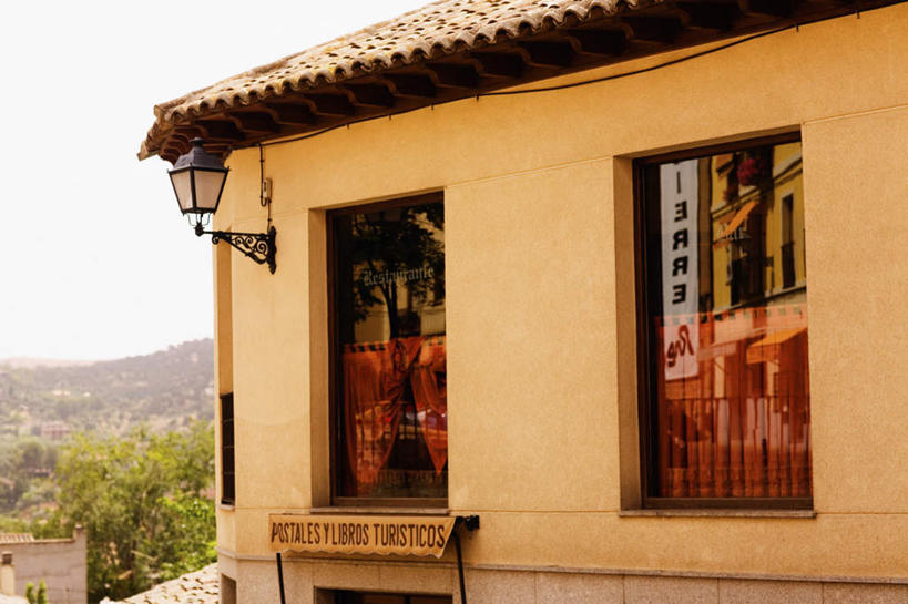 无人,家,横图,室外,白天,正面,度假,石头,美景,山,山脉,植物,窗户,城市风光,城市,西班牙,欧洲,石子,房屋,墙,屋子,景观,山顶,山峰,公寓,山峦,娱乐,洋房,楼房,玻璃窗,墙壁,墙面,住宅,树,树木,绿色,自然,群山,享受,休闲,景色,放松,生长,成长,南欧,托莱多,西班牙王国,托莱多省,颠峰,极峰,石块,彩图,房子