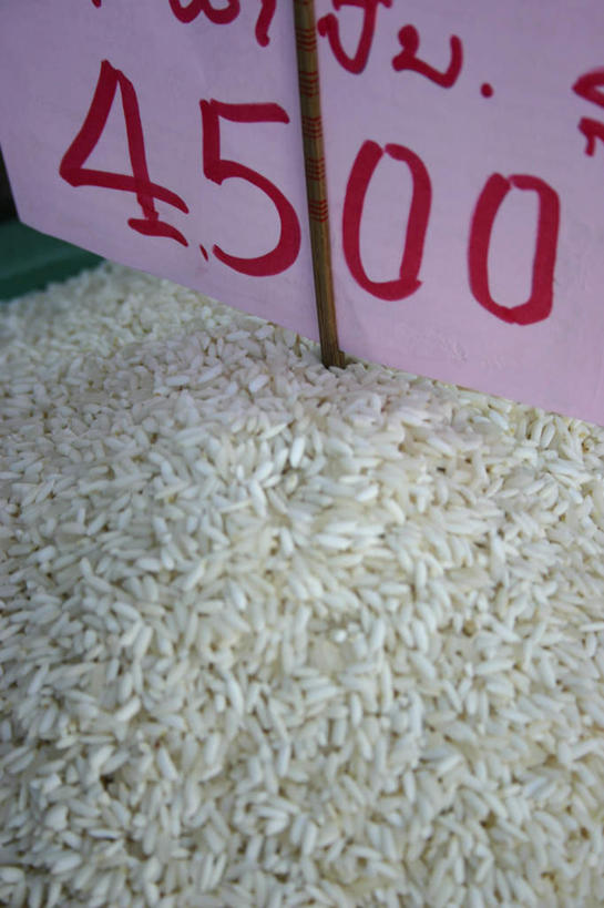 无人,竖图,俯视,室外,特写,白天,老挝,亚洲,标志,数字,文字,字符,标识,阿拉伯数字,东南亚,琅勃拉邦,首府,老挝人民民主共和国,琅勃拉邦省,銮佛邦,彩图,高角度拍摄