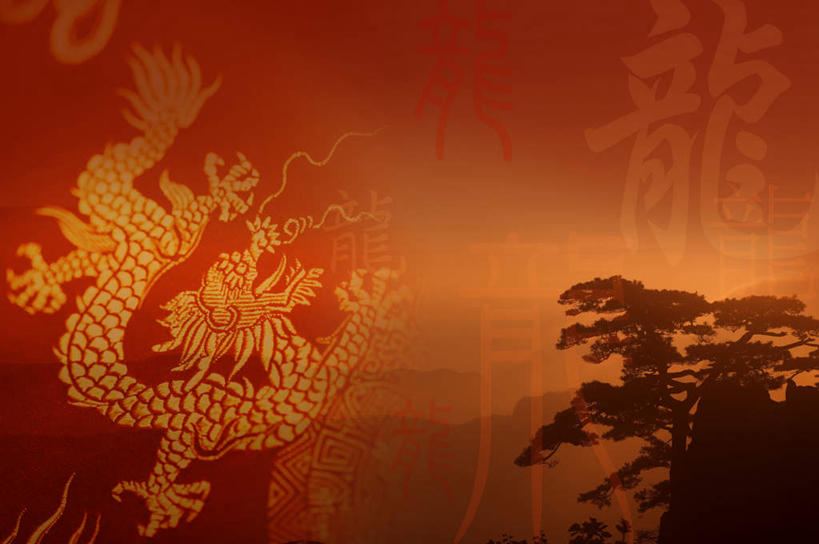 无人,横图,室内,白天,正面,成功,数码,科技,山,山脉,植物,松树,阴影,网络,龙,标志,文字,字符,山峰,山峦,高光,几何,计算机图形,合成,标识,树,树木,绿色,自然,群山,汉字,生长,成长,电脑合成图,数码合成图,合成图,高贵,中文,坚定,图腾,传说,写实,具体,具象,长寿,国文,华文,祥瑞,贞洁,灵兽,权势,尊荣,幸运,彩图