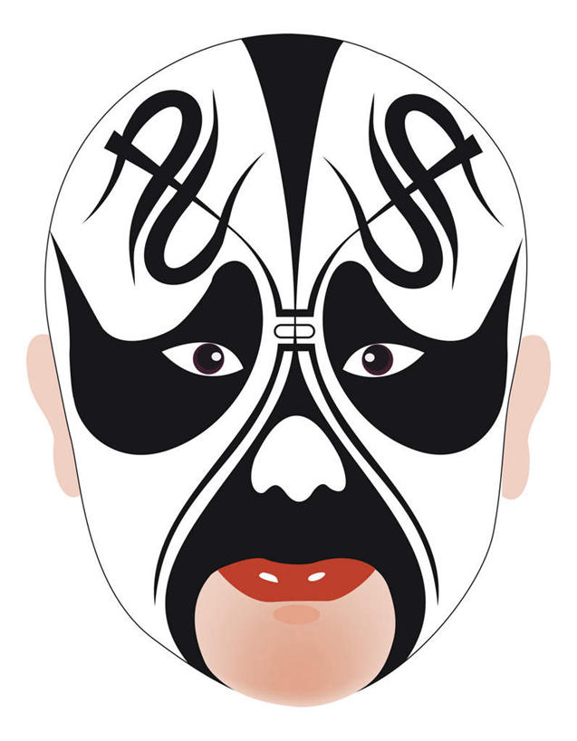 无人,竖图,插画,室内,特写,白天,白色背景,正面,数码,科技,阴影,装饰,网络,面具,高光,几何,计算机图形,合成,图画,文化,画,一个,红色,白色,黑色,脸谱,遮,遮掩,单个,华丽,修饰,点缀,电脑合成图,数码合成图,掩盖,遮挡,合成图,中国文化,漫画,京剧,遮盖,戏曲,国粹,写实,具体,具象,衬托,美观,雅致,雅观,掩饰,军事家,彩图,西楚霸王,项籍,项羽,国剧,京戏,平剧,中国戏曲,京剧脸谱,传统文化,拟人