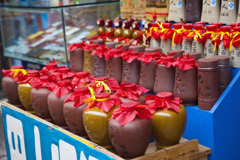 无人,横图,室外,特写,白天,正面,旅游,度假,名胜古迹,柜子,标志建筑,地标,建筑,玻璃,重庆,中国,亚洲,一排,许多,朦胧,模糊,遗迹,整齐,标志,文字,字符,陶瓷,陶瓷制品,古迹,文物,娱乐,标识,建设,古建筑,货架,玻璃制品,排列,容器,享受,休闲,汉字,展示,旅游胜地,放松,储藏,缸,储存,队列,中文,古文明,东亚,展现,磁器口,中华人民共和国,西南地区,国文,华文,陈列柜,重庆市,渝,沙坪坝区,储备,蕴藏,贮备,彩图,磁器口古镇,贮存