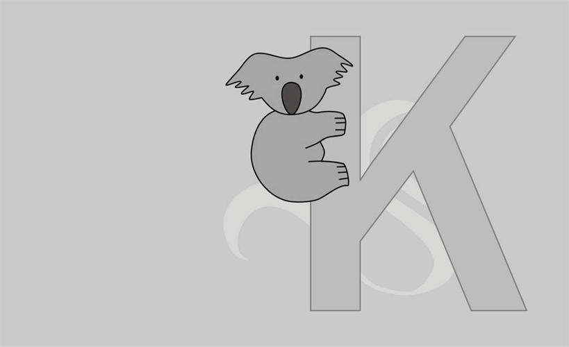 无人,抱,横图,插画,室内,特写,白天,侧面,数码,科技,哺乳动物,野生动物,阴影,灰色背景,条纹,曲折,弯曲,网络,英文,标志,文字,字符,字母,高光,几何,计算机图形,合成,图画,扭头,注视,标识,画,一个,一只,灰色,动物,观察,看,转头,可爱,蜿蜒,活泼,单个,抱着,观看,英文字母,电脑合成图,数码合成图,察看,搂着,合成图,关注,树袋熊,考拉,无尾熊,可拉熊,漫画,写实,具体,具象,搂,搂抱,彩图,全身