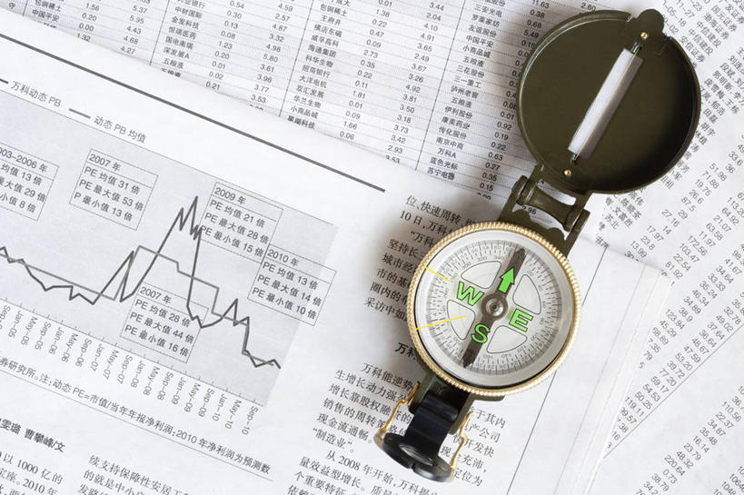 无人,横图,俯视,特写,快乐,兴奋,骄傲,成功,胜利,静物,报纸,自信,金融,生长,指导,罗盘,彩图,高角度拍摄,影棚拍摄,欢乐,开心,传媒