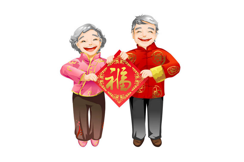 东方人,老年人,手,头发,两个人,家庭,夫妻,站,举,笑,微笑,露齿笑,横图,竖图,插画,白色背景,正面,爱情,快乐,满意,兴奋,骄傲,成功,胜利,数码,科技,礼物,春节,亚洲,连接,阴影,节日,庆祝,装饰,并排,网络,高光,几何,计算机图形,浪漫,合成,图画,拿着,刺激,竹签,画,红色,白色,福字,社区,托,温暖,温馨,一家人,汉字,恩爱,自信,恋人,家庭妇女,电脑合成图,数码合成图,和睦,享乐,合成图,中国文化,占卜,漫画,东亚,抽签,写实,具体,具象,繁荣,异性恋,老年男性,老年女性,男人,男性,女人,女性,亚洲人,中国人,夫妇,情侣,举起,举手,举着,向上举,向上伸,向上托,彩图,传统服装,欢乐,开心,伴侣,唐装,融洽,传统文化,问卜,签条,法定假日,人老心不老,传统节日
