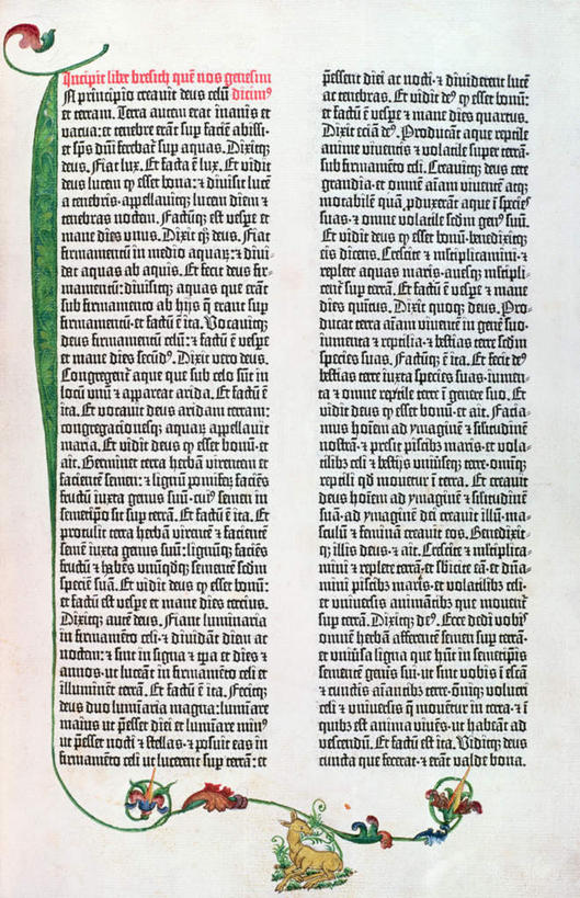 无人,竖图,室内,白天,正面,绘画,花纹,艺术,装饰,标志,材料,档案,文件,文字,纸,字符,字母,古典,文化,标识,手稿,资料,工艺品,品味,华丽,修饰,证明,美术,点缀,高雅,文档,经书,美学,衬托,美观,雅致,雅观,经籍,彩图