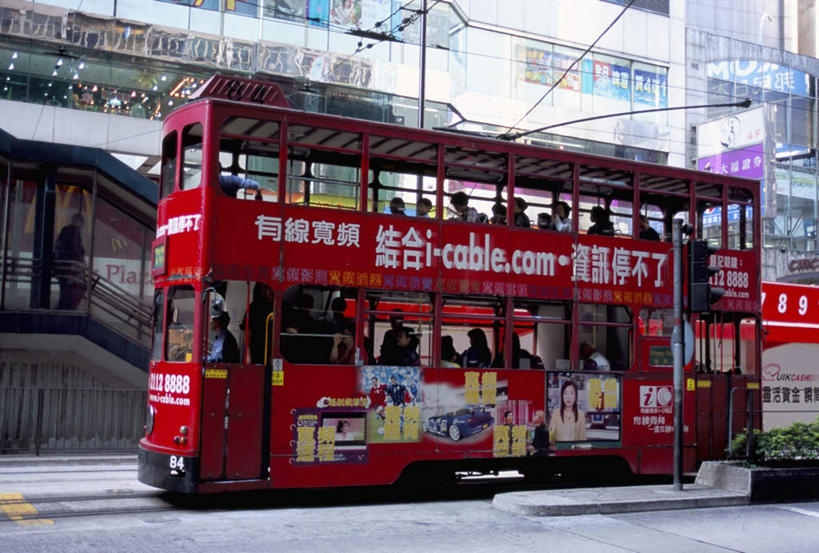 无人,高楼大厦,横图,室外,白天,正面,度假,美景,城市风光,城市,大厦,道路,建筑,路,摩天大楼,公路,香港,中国,亚洲,一辆,阴影,光线,影子,景观,交通,娱乐,建设,缆车,红色,阳光,交通工具,驾驶,行驶,享受,休闲,景色,放松,操纵,港,控制,东亚,操控,索道,香港岛,香港特别行政区,港澳台,中华人民共和国,把持,缆索铁路,港岛,中西区,德辅道,马路,彩图,大楼,高层建筑,高楼,摩天楼