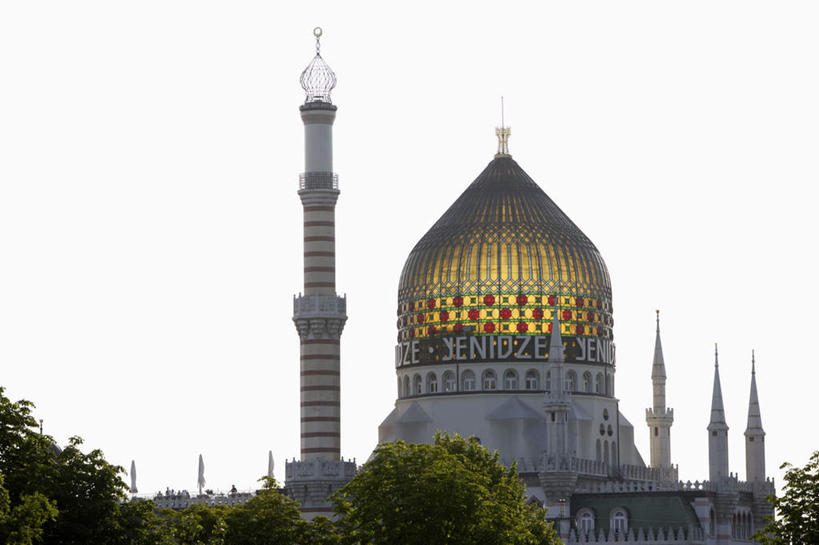 无人,高楼大厦,横图,室外,白天,正面,度假,美景,植物,城市风光,标志建筑,城市,大厦,地标,建筑,摩天大楼,德国,欧洲,景观,塔,娱乐,建设,树,树木,蓝色,绿色,蓝天,天空,自然,瞭望塔,天,享受,休闲,景色,放松,生长,晴朗,成长,西欧,万里无云,德意志联邦共和国,萨克森州,萨克森自由州,晴空,晴空万里,彩图,大楼,高层建筑,高楼,摩天楼
