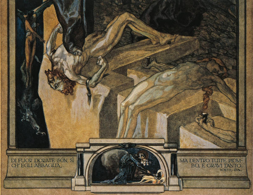 成年人,裸体,两个人,站,横图,俯视,插画,数码,科技,阴影,神话,网络,悬崖,高光,几何,计算机图形,合成,图画,画,摄影,英文字母,电脑合成图,数码合成图,基督教,合成图,不幸,地狱,文学,漫画,处罚,写实,具体,具象,美术工艺,男人,女人,仰卧,彩图,高角度拍摄