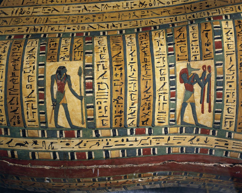 无人,横图,室内,绘画,建筑,一排,神话,艺术,整齐,标志,符号,纸盒,古典,历史,文化,标识,古代,排列,工艺品,品味,摄影,宗教,部分,美术,高雅,象形文字,队列,传说,阿努比斯,美学,性别符号,古埃及文明,古代文明,美术工艺,胡狼头神,丧葬之神,埃及神话,彩图,男性符号,传统文化,布塔