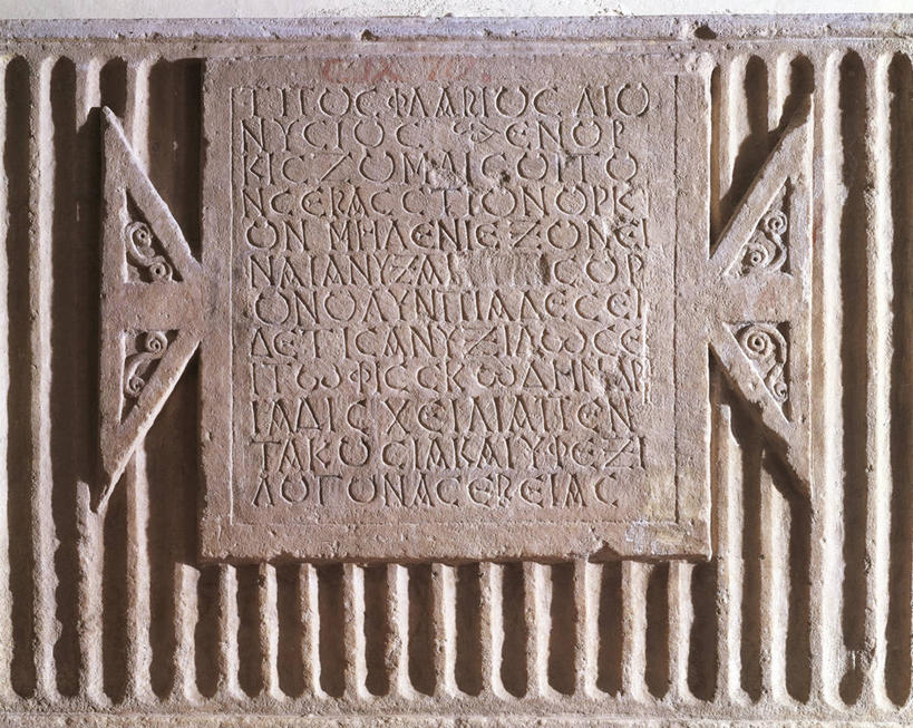 无人,横图,特写,条纹,古罗马,古代,摄影,肌理,古代文明,圣人,拉丁文,美术工艺,彩图,影棚拍摄,雕刻术