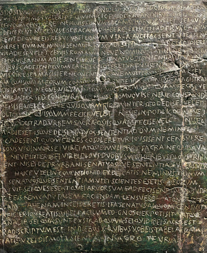 无人,竖图,特写,雕塑,古罗马,古代,摄影,古代文明,拉丁文,美术工艺,彩图,全画面,全框架,全帧,影棚拍摄,全画幅,法律,雕刻术,立法