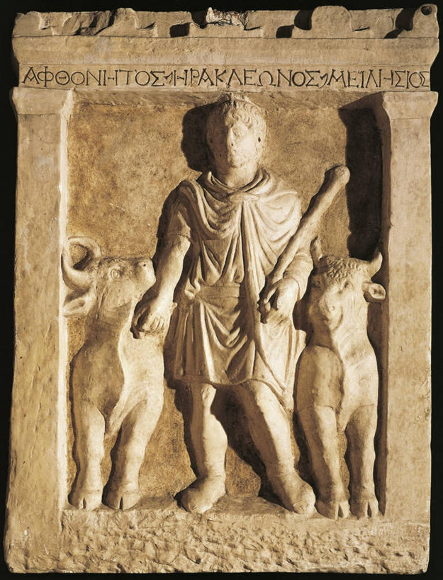 无人,竖图,雕塑,黑色背景,艺术,标志,符号,标识,古罗马,一个,摄影,单个,手艺,母牛,性别符号,古代文明,阿提卡,拉丁文,美术工艺,彩图,影棚拍摄,浅浮雕,男性符号