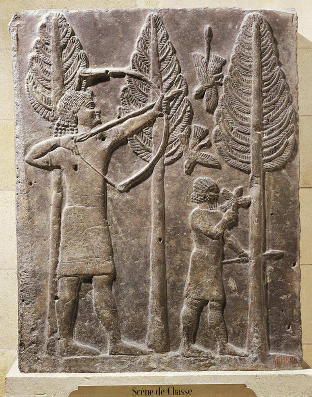 无人,站,竖图,侧面,雕塑,伊拉克,标志,符号,弓箭,拿着,历史,标识,树,摄影,考古学,箭术,性别符号,美术工艺,彩图,男性符号,过去