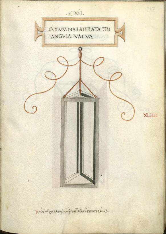 无人,音乐家,画家,竖图,正面,形状,科学,纸,文艺复兴,一个,手稿,摄影,单个,数学,意大利文化,棱镜,哲学家,三维图形,发明家,拉丁文,达.芬奇,达芬奇,列奥纳多.达.芬奇,地理学家,建筑工程师,军事工程师,生物学家,医学家,寓言家,几何形状,雕塑家,彩图,影棚拍摄