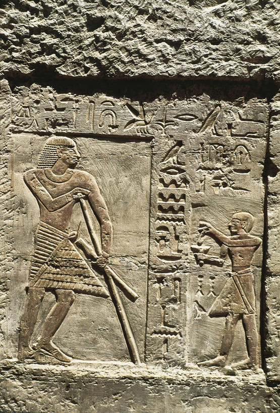 无人,医生,竖图,建筑,雕塑,埃及,历史,生病,摄影,拐杖,疾病,中东,北非,中东文化,埃及文化,古埃及文明,古代文明,美术工艺,神父,彩图,雕刻术,减轻