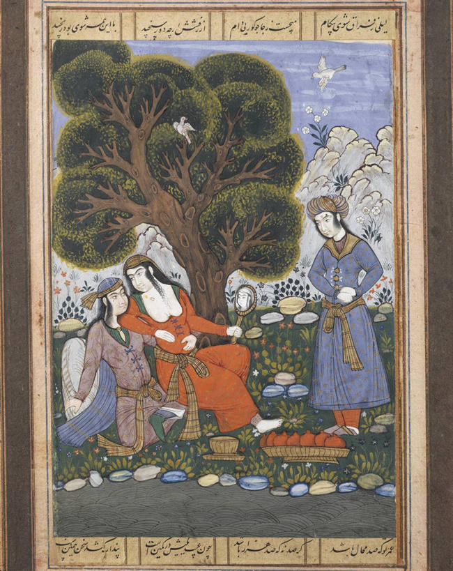 无人,竖图,镜子,伊朗,小的,标志,符号,标识,衣服,手稿,摄影,中东,文学,性别符号,美术工艺,彩图,男性符号,伴侣