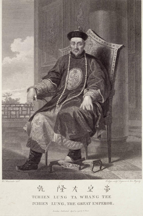 无人,坐,竖图,标志,符号,历史,标识,汉字,摄影,英文字母,皇帝,领导,中国文化,肖像,皇室,王座,性别符号,把握,彩图,传统服装,男性符号,雕刻术,过去,掌控