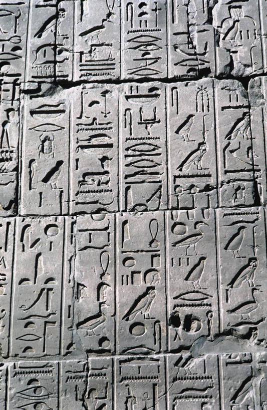 无人,竖图,室内,白天,埃及,历史,古代,摄影,中东,象形文字,北非,埃及文化,古代文明,底比斯,彩图,旅行,埃及卢克索