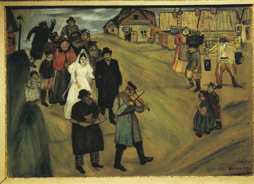 成年人,丈夫,妻子,新娘,新郎,音乐家,家,横图,室外,白天,婚纱,婚礼,绘画,快乐,幸福,别墅,表演,庆祝,艺术,房屋,屋子,乡村,公寓,小提琴,许多人,古典,结婚,文化,洋房,楼房,顾客,住宅,工艺品,品味,一群人,喜庆,纪念,美术,高雅,婚姻,美学,主顾,男人,男性,女人,女性,乐师,演奏家,音乐工作者,步行,彩图,传统服装,爱,高兴,房子,传统文化,表现主义