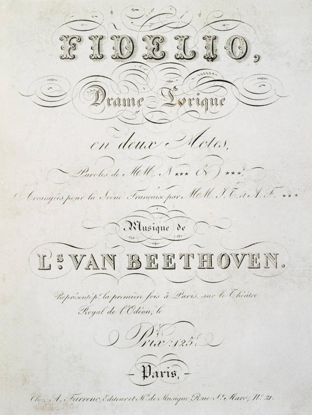 无人,竖图,插画,数码,科技,阴影,网络,文字,高光,几何,计算机图形,合成,图画,画,摄影,英文字母,电脑合成图,数码合成图,合成图,贝多芬,漫画,写实,具体,具象,彩图,古典乐