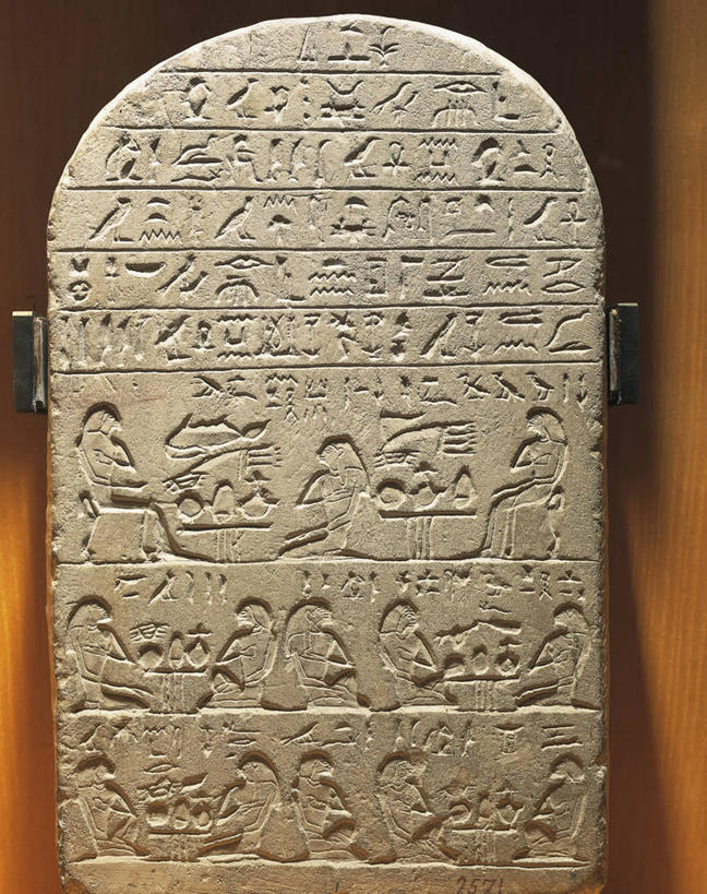 无人,竖图,室内,特写,白天,材料,古代,摄影,坟墓,中东,象形文字,古埃及文明,古代文明,美术工艺,阿拜多斯,彩图,雕刻术