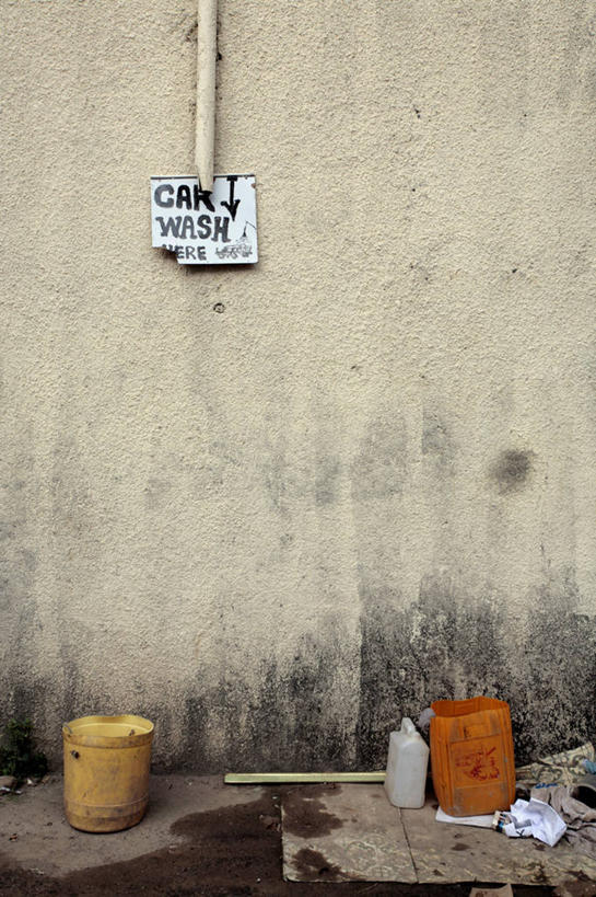 无人,竖图,室外,白天,通讯,坦桑尼亚,文字,塑胶,墙,布告,摄影,英文字母,卫生,洗车房,桑吉巴尔,彩图