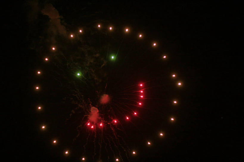 无人,横图,室外,夜晚,仰视,幸福,爆炸,日本,庆祝,日本文化,焰火,摄影,笑脸,镰仓,想法,彩图,低角度拍摄