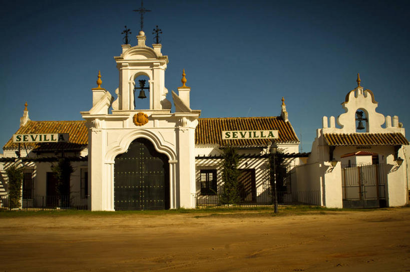 无人,教堂,横图,室外,白天,建筑,西班牙,葡萄牙,欧洲,屋顶,首都,历史,里斯本,摄影,英文字母,基督教,里斯本区,南欧,安达路西亚,塞维尔,万里无云,葡萄牙共和国,彩图,罗西欧广场,罗西乌广场,佩德罗四世广场