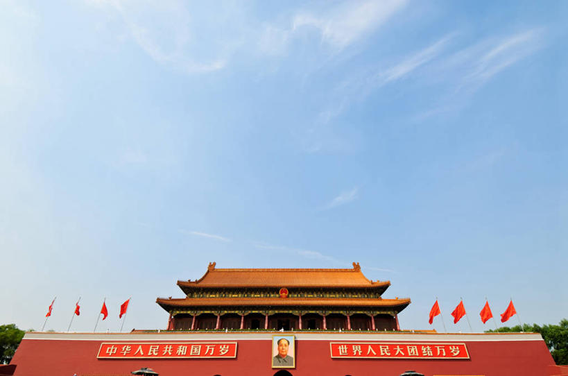 无人,故宫,天安门,横图,室外,白天,留白,绘画,建筑,指示牌,北京,入口,艺术,标志,符号,文字,围墙,首都,古典,文化,标识,工艺品,品味,汉字,摄影,美术,高雅,中国文化,进口,中国国旗,万里无云,美学,性别符号,彩图,男性符号